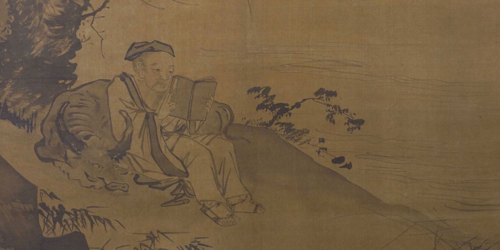 古今来许多世家，无非积德。天地间第一人品，还是读书。