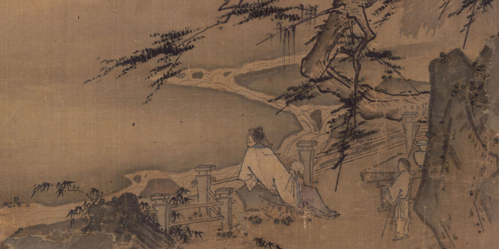 酌酒与君君自宽，人情翻覆似波澜。
