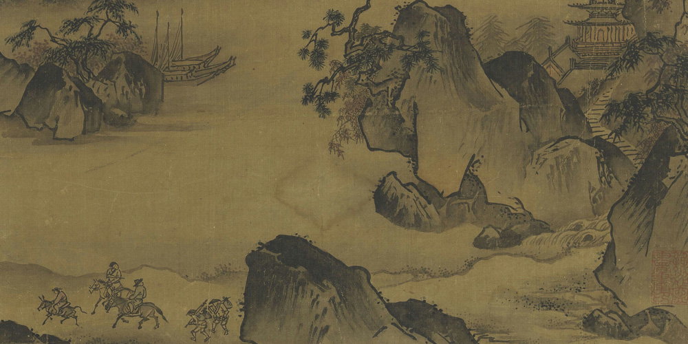 念往昔，繁华竞逐，叹门外楼头，悲恨相续。