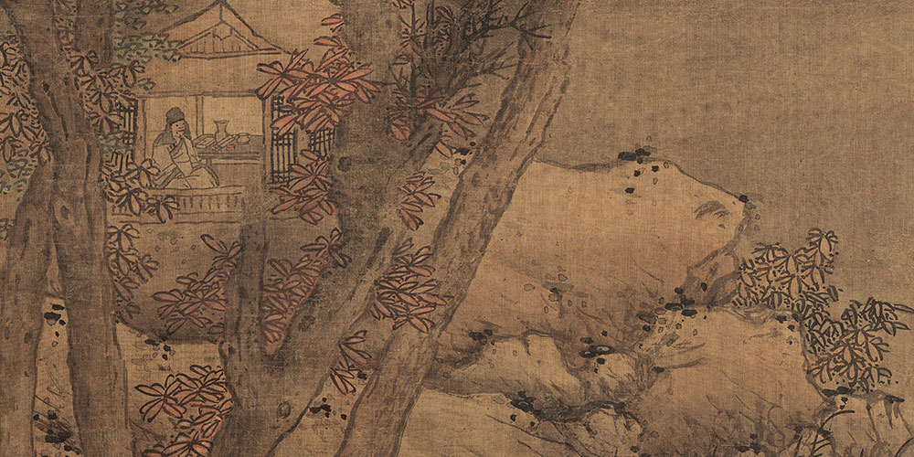 事在四方，要在中央。