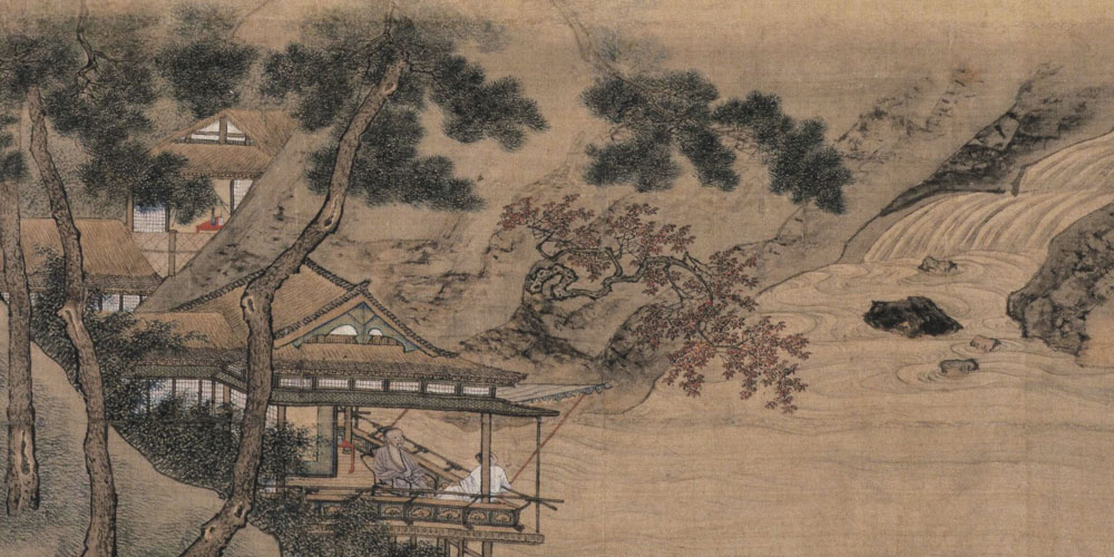 士不可以不弘毅，任重而道远。