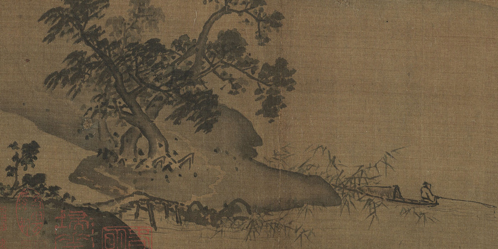 子不能治子之身，恶能治国政？