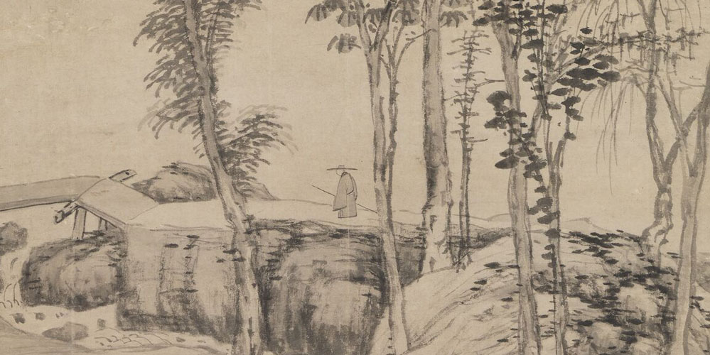 见未真，勿轻言。知未的，勿轻传。
