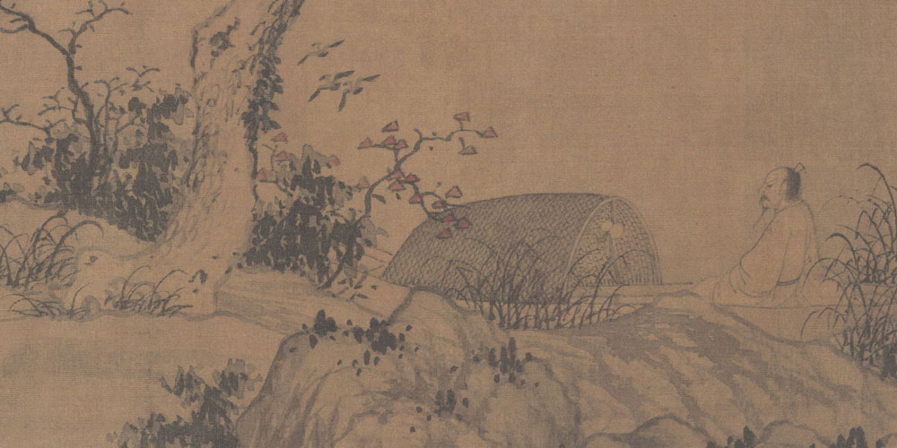 送君归去愁不尽，又惜空度凉风天。