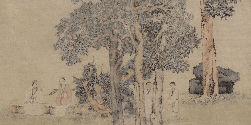 交浅而言深者，愚也；在贱而望贵者，惑也；未信而纳忠者，谤也。