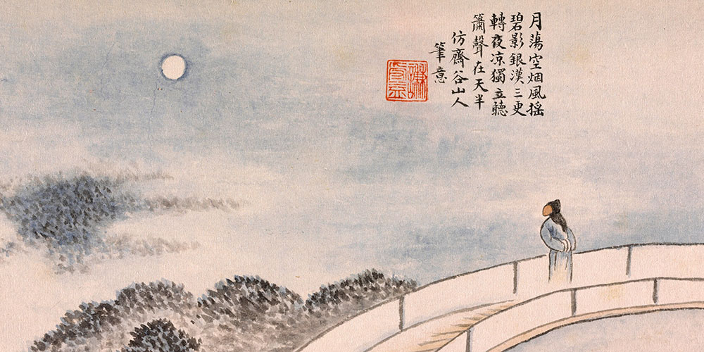 证候来时，正是何时？灯半昏时，月半明时。