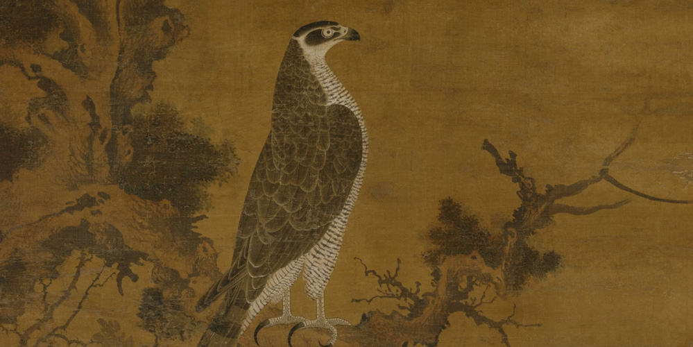 鸢飞戾天，鱼跃于渊。