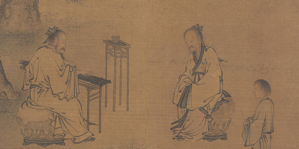 秉忠贞之诚，守退让之实