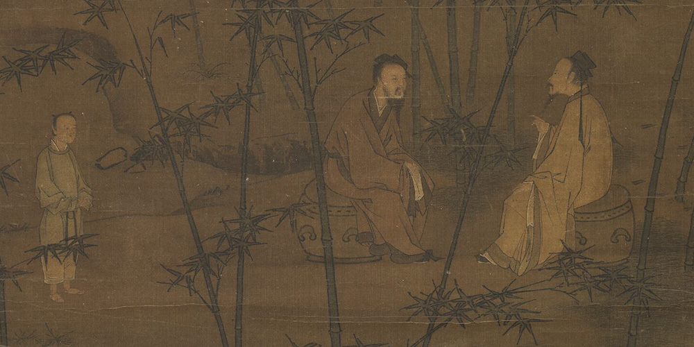 不诱于誉，不恐于诽，率道而行，端然正己