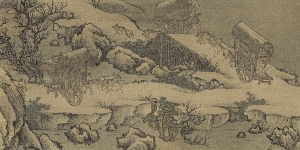 时难年荒世业空，弟兄羁旅各西东。