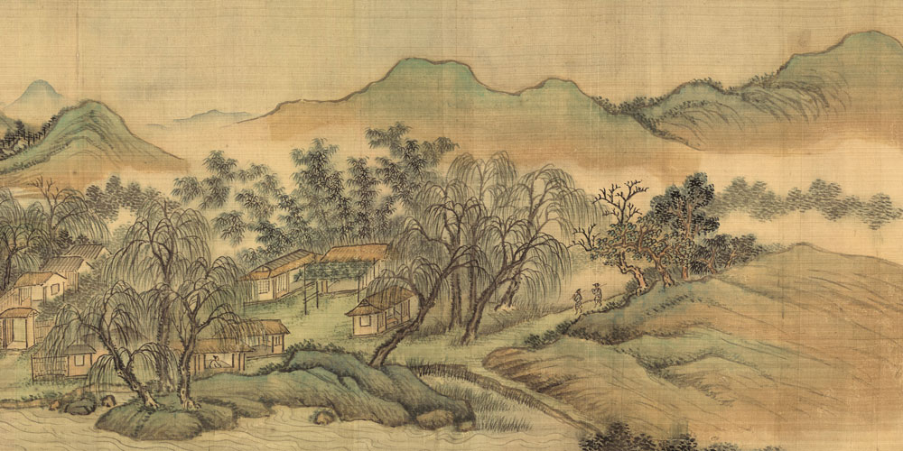 绿树村边合，青山郭外斜。