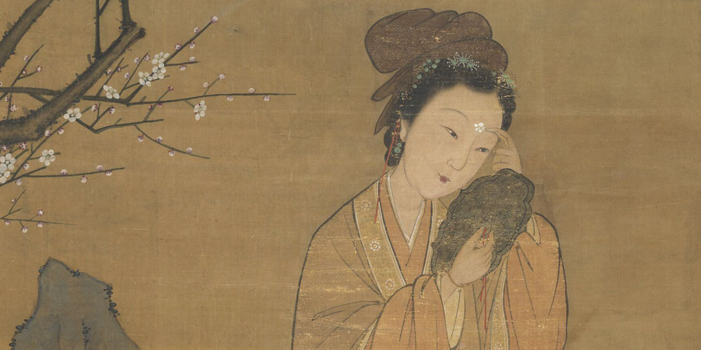 睡起觉微寒，梅花鬓上残。