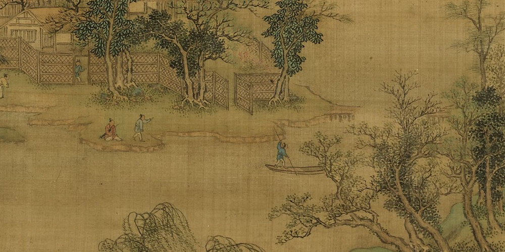 行人莫问当年事，故国东来渭水流。