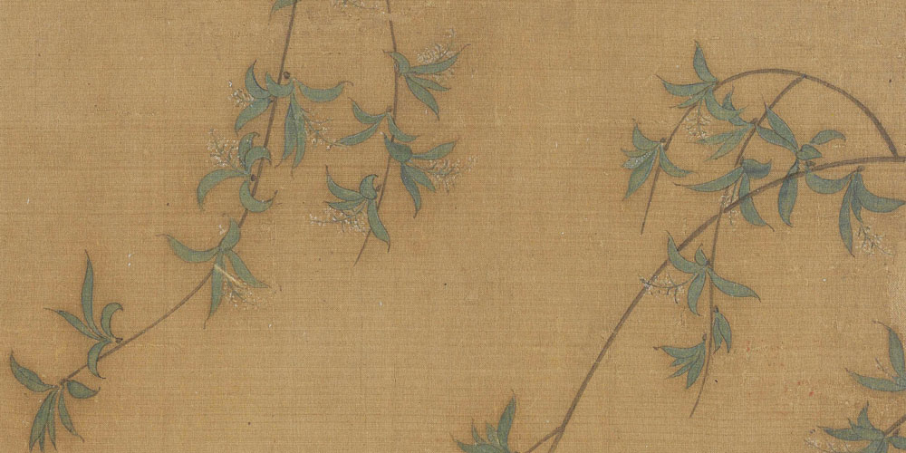 似花还似非花，也无人惜从教坠。