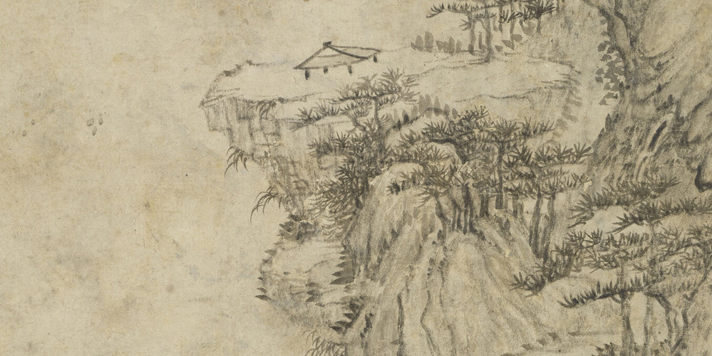 江山故宅空文藻，云雨荒台岂梦思。