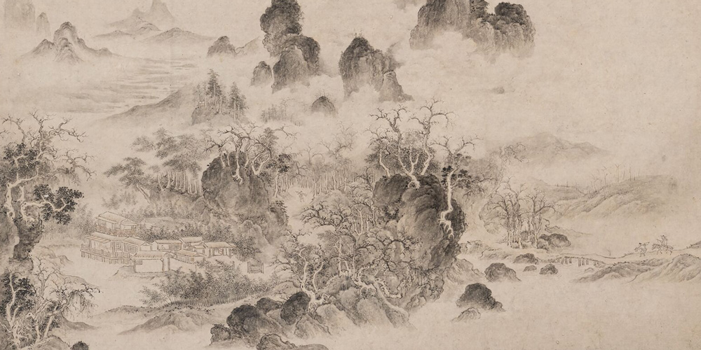 永结无情游，相期邈云汉。