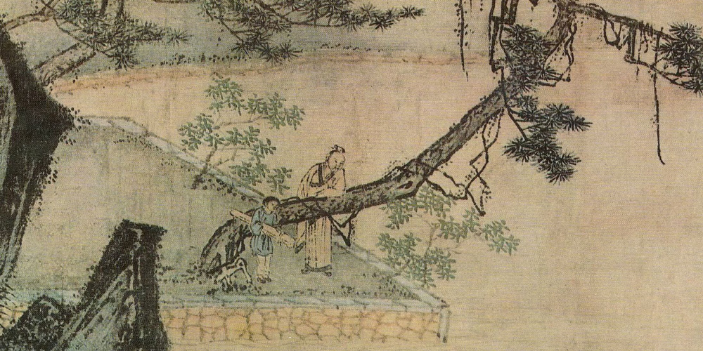 居天下之广居，立天下之正位，行天下之大道。