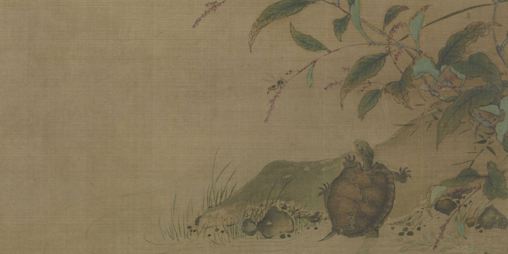 神龟虽寿，犹有竟时。