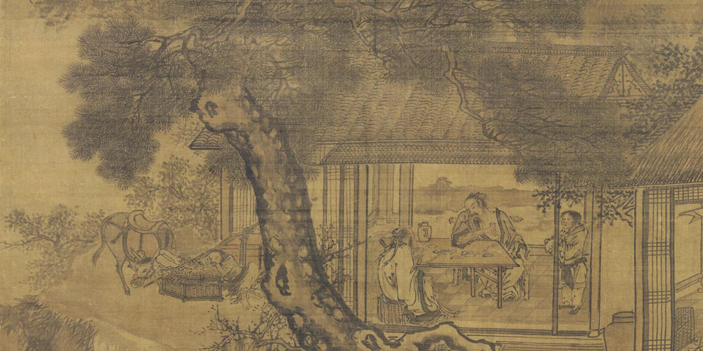 知我者，二三子。