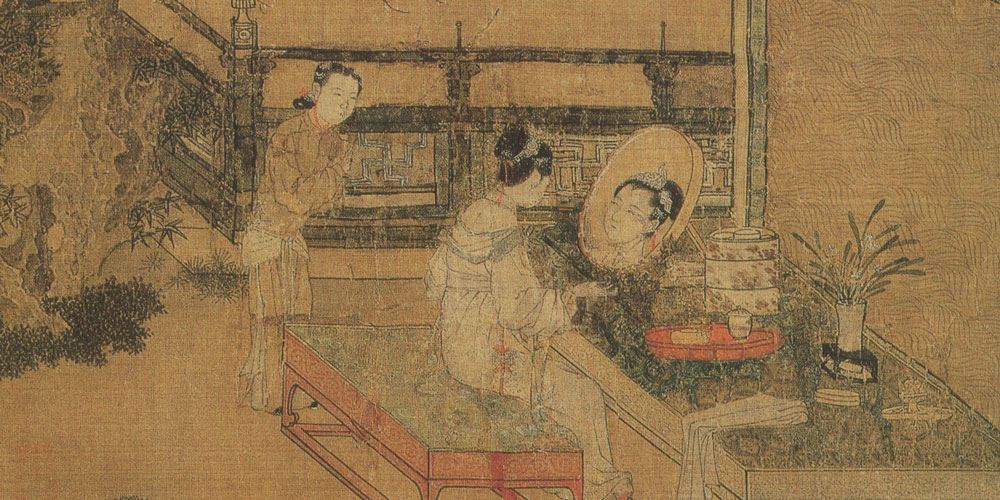 取次花丛懒回顾，半缘修道半缘君。
