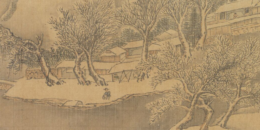 天地之性，人为贵。 人之行，莫大于孝。