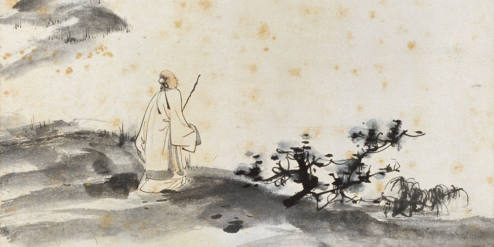 我有功于人不可念，而过则不可不念；人有恩于我不可忘，而怨则不可不忘。