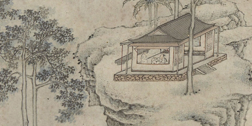 自知者英，自胜者雄。
