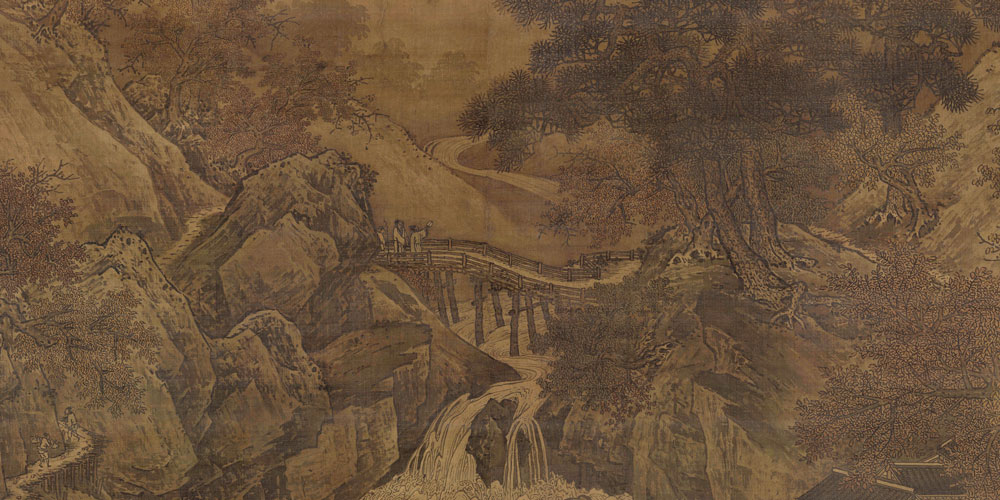 今古河山无定据。