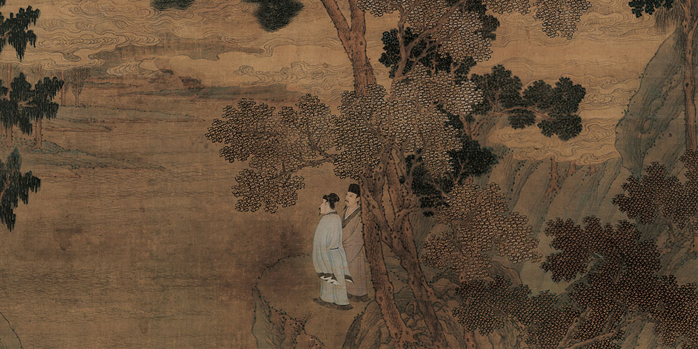 人生贵得适意尔