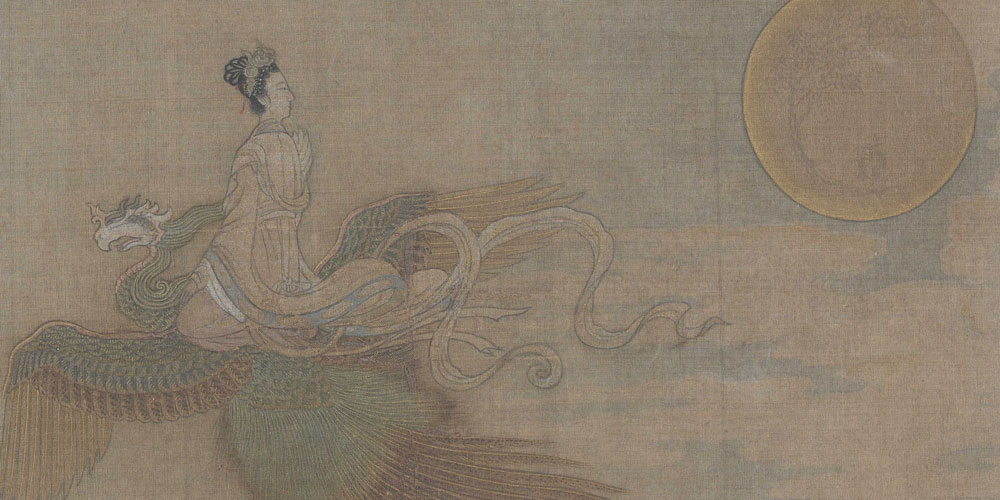 神女生涯原是梦，小姑居处本无郎。
