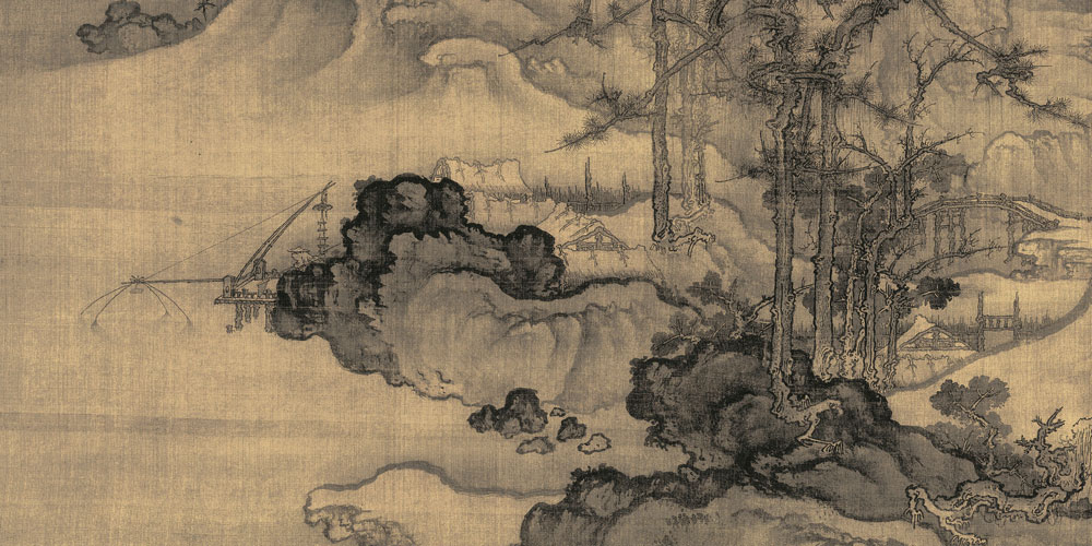 盛喜中勿许人物，盛怒中勿答人书。