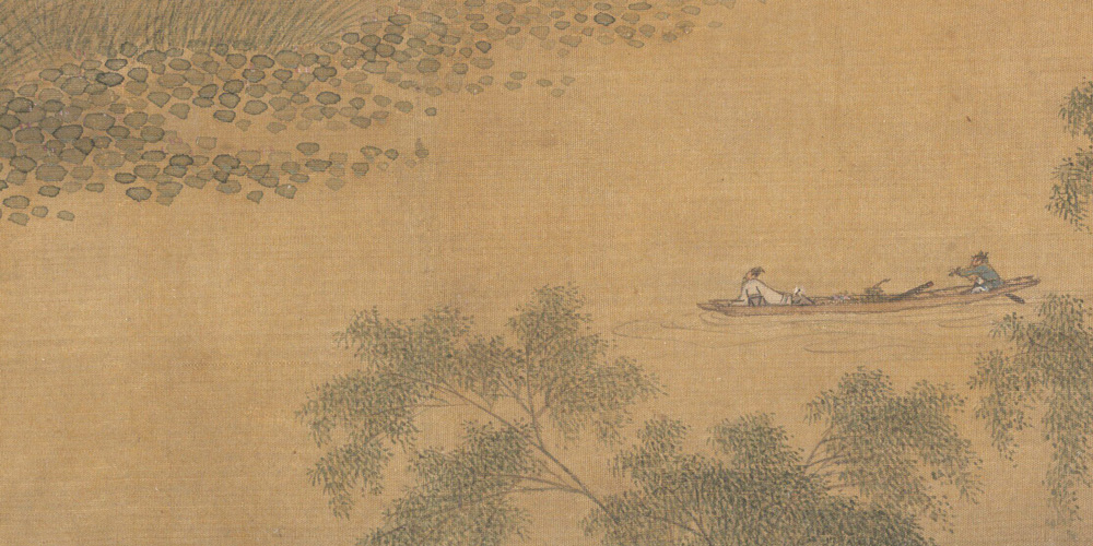 年年送客横塘路，细雨垂杨系画船。