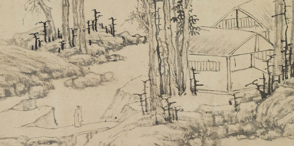 自古明王圣帝，犹须勤学，况凡庶乎！