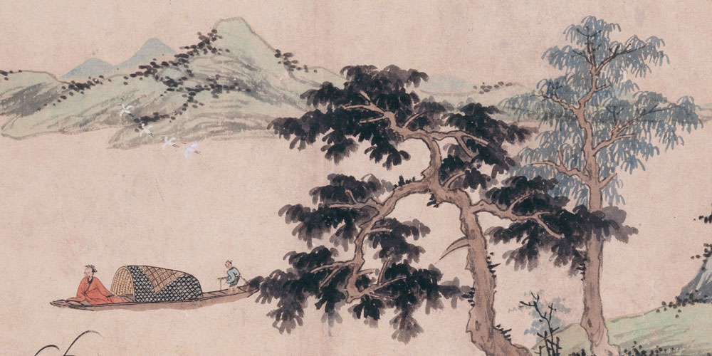 人学始知道，不学非自然。