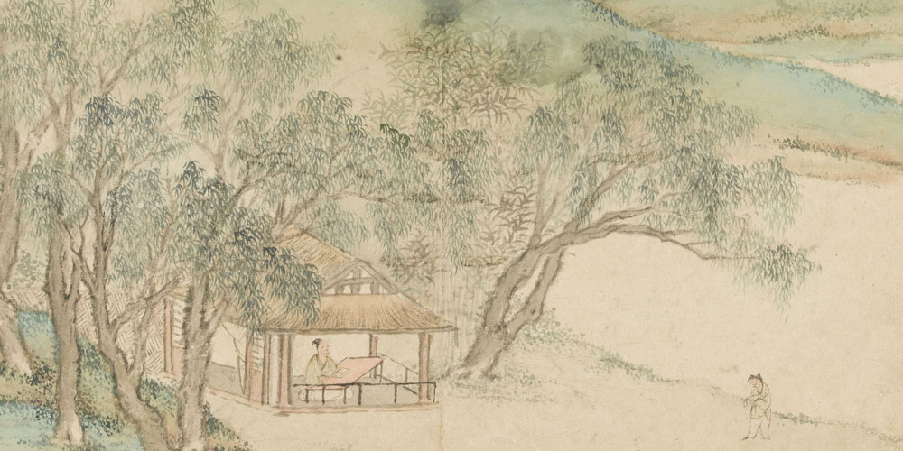 闲门向山路，深柳读书堂。