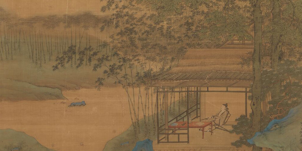 见善，修然必以自存也；见不善，愀然必以自省也。善在身，介然必以自好也；不善在身，菑然必以自恶也。