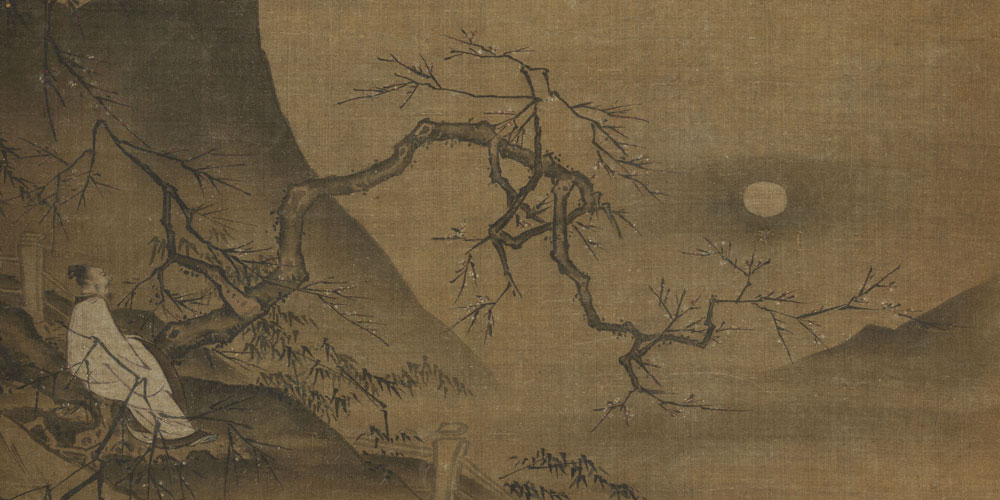 山月不知心里事，水风空落眼前花，摇曳碧云斜。