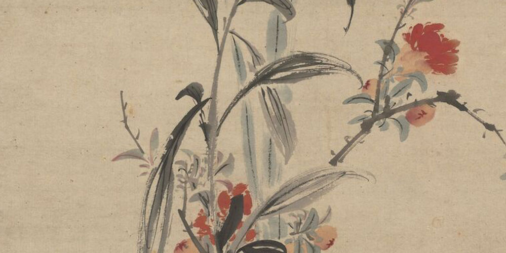 待浮花、浪蕊都尽，伴君幽独。