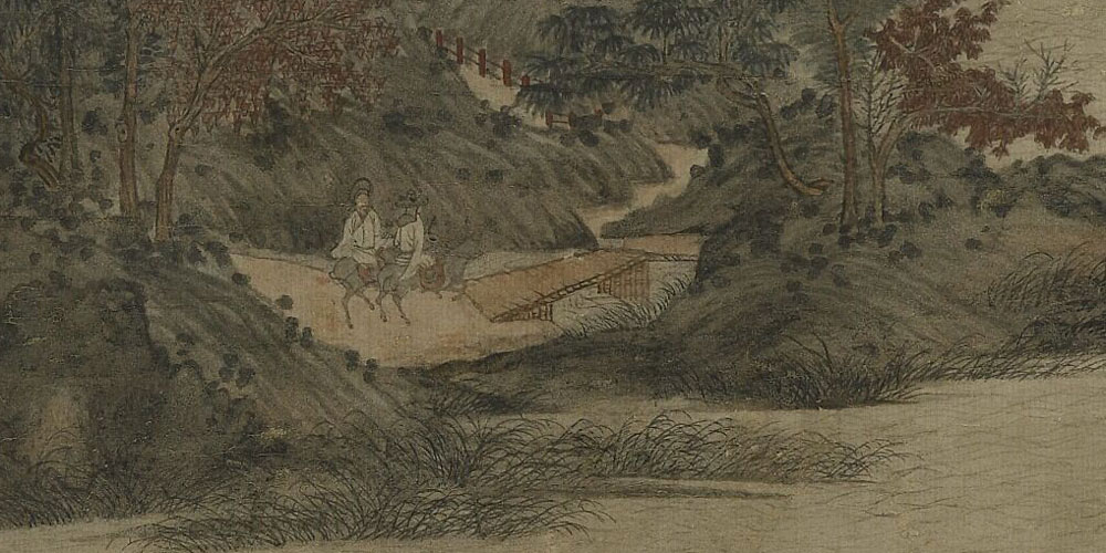 且放白鹿青崖间，须行即骑访名山。