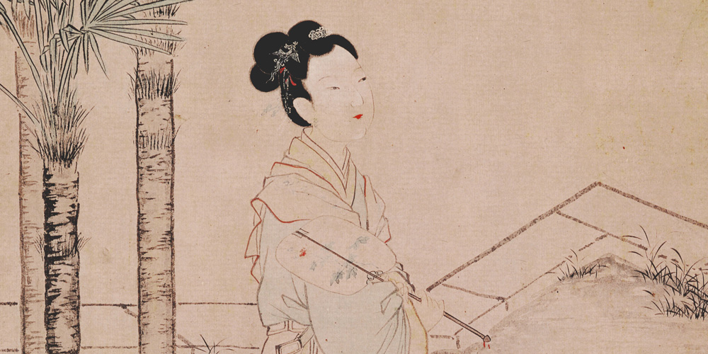 不见合欢花，空倚相思树。