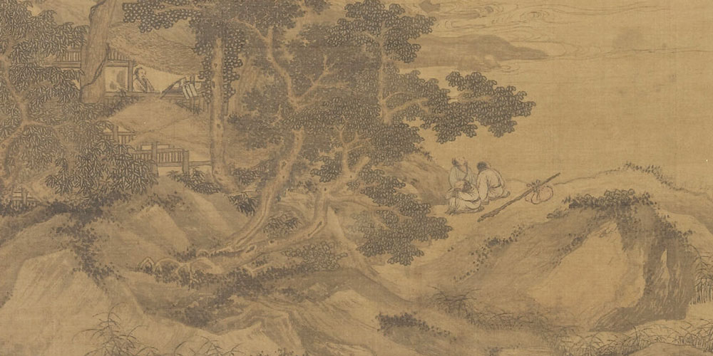 天上人间何处去，旧欢新梦觉来时，黄昏微雨画帘垂。