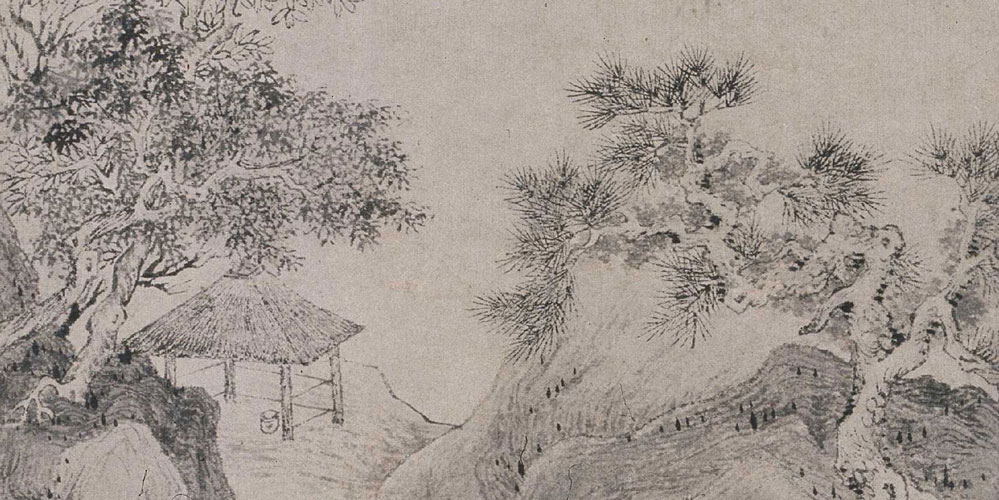 好学深思，心知其意