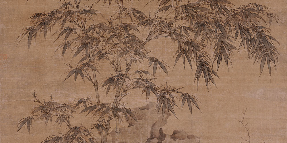 新竹高于旧竹枝，全凭老干为扶持。