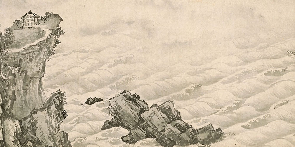 百川东到海，何时复西归？