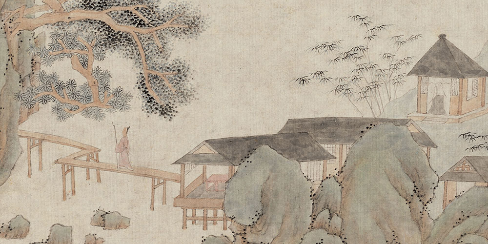世路如今已惯，此心到处悠然。