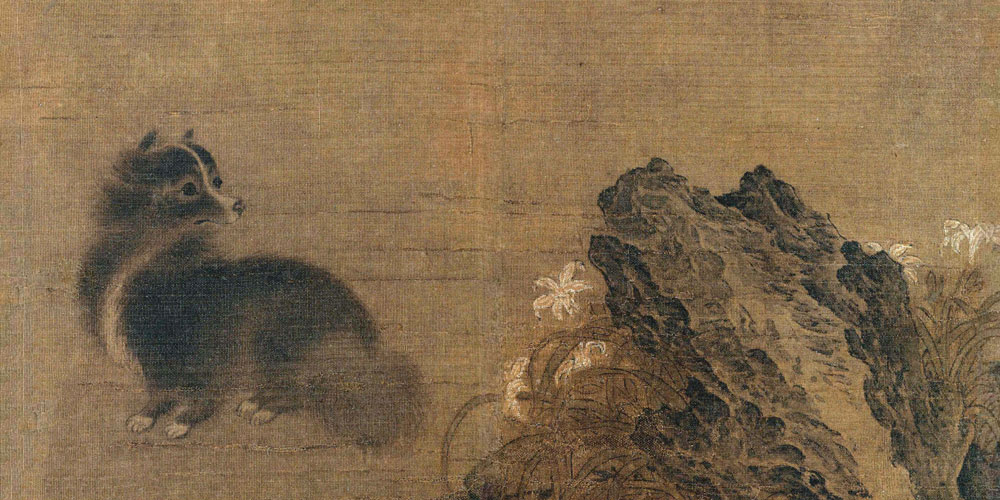 貂不足，狗尾续。