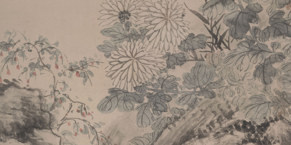 黄菊开时伤聚散。曾记花前，共说深深愿。