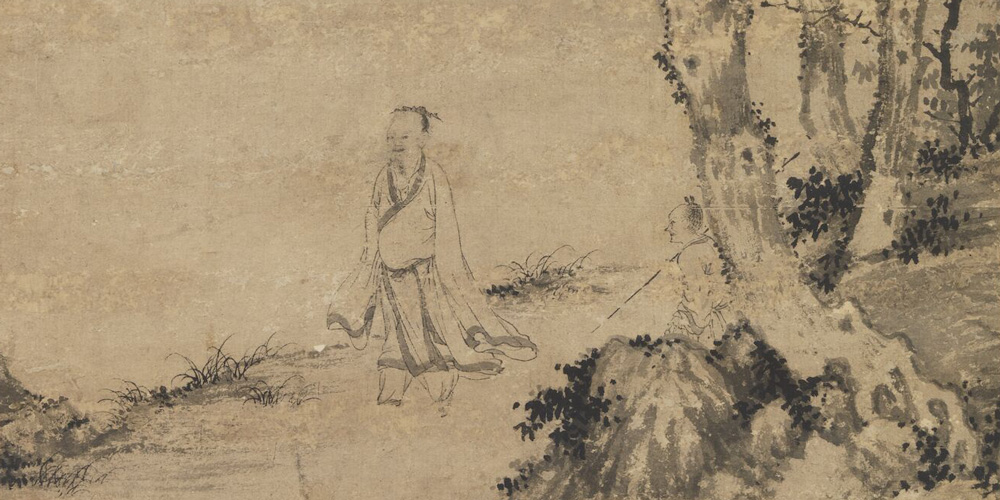 天地之大也，人犹有所憾。故君子语大，天下莫能载焉，语小，天下莫能破焉。