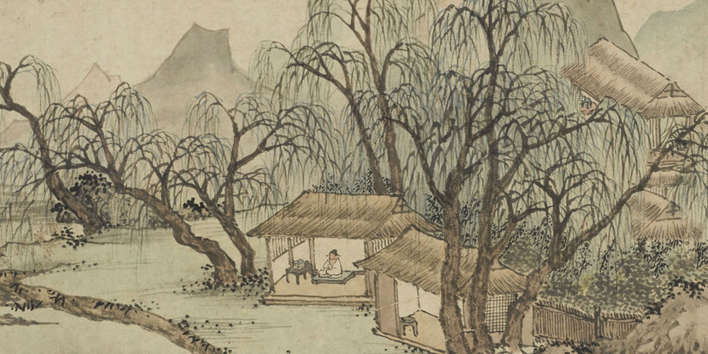 高山安可仰，徒此揖清芬。