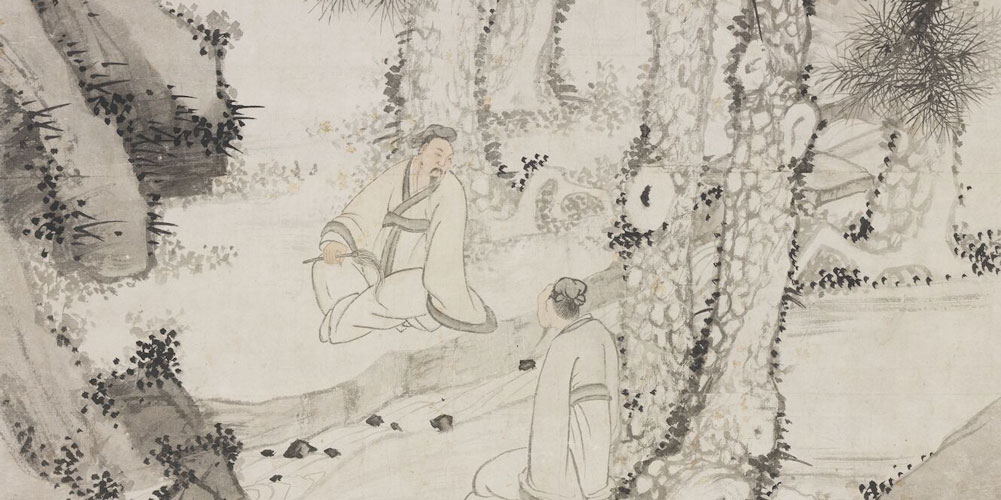 目不能两视而明，耳不能两听而聪。